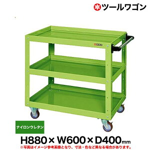 yN[|zc[S iCE^ԗ֎4 88cm 60cm s40cm ω׏d150kg O[ SK-CSWA-608JNU y ԏni ԕiszylzsz