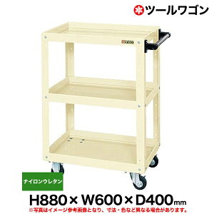 yN[|zc[S iCE^ԗ֎2EŒ2 88cm 60cm s40cm ω׏d150kg AC{[ SK-CSWA-608NUI y ԏni ԕiszylzsz