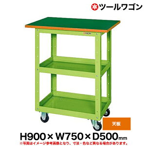 yN[|zc[S Vt ԗ֎2EŒ2 90cm 75cm s50cm ω׏d150kg AC{[ SK-CSWA-608TI y ԏni ԕiszylzsz