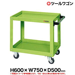 yN[|zc[S ԗ֎2EŒ2 60cm 75cm s50cm ω׏d150kg O[ SK-CSWA-756 y ԏni ԕiszylzsz