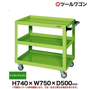 yN[|zc[S iCE^ԗ֎2EŒ2 74cm 75cm s50cm ω׏d200kg O[ SK-CSWA-757NU y ԏni ԕiszylzsz