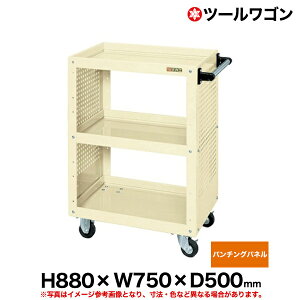 yN[|zc[S p`Oplt ԗ֎2EŒ2 88cm 75cm s50cm ω׏d200kg AC{[ SK-CSWA-758PI y ԏni ԕiszylzsz