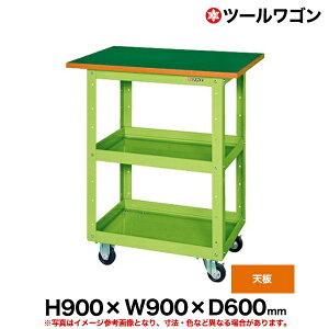 yN[|zc[S Vt ԗ֎2EŒ2 90cm 90cm s60cm ω׏d200kg O[ SK-CSWA-758T y ԏni ԕiszylzsz