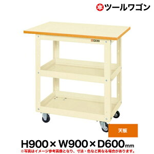 yN[|zc[S Vt ԗ֎4 90cm 90cm s60cm ω׏d200kg AC{[ SK-CSWA-758TJI y ԏni ԕiszylzsz