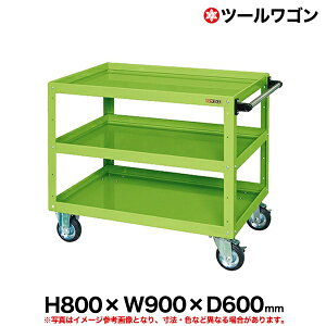 yN[|zc[S ԗ֎2EŒ2 80cm 90cm s60cm ω׏d200kg O[ SK-CSWA-907 y ԏni ԕiszylzsz