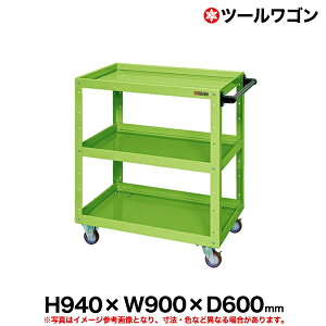 yN[|zc[S ԗ֎2EŒ2 94cm 90cm s60cm ω׏d200kg O[ SK-CSWA-908 y ԏni ԕiszylzsz[taiyou10]