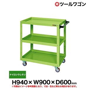 yN[|zc[S iCE^ԗ֎4 94cm 90cm s60cm ω׏d200kg O[ SK-CSWA-908JNU y ԏni ԕiszylzsz[taiyou10]