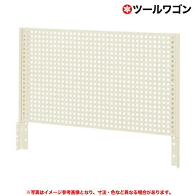 【クーポンあり】ツールワゴン オプション パンチングパネル架台（横幅75cm×奥行50cm用）グリーン SK-WK-PKNI 【送料無料 車上渡し品 返品不可】【個人宅配送不可】