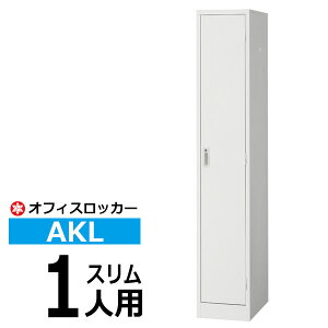 yN[|zbJ[ AKL 1lpX t AKL-W1S X߃bJ[ ItBXbJ[ y ԏni ԕiszylzsz