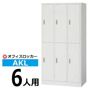 yN[|zbJ[ AKL 6lp t AKL-W6 X߃bJ[ ItBXbJ[ y ԏni ԕiszylzsz