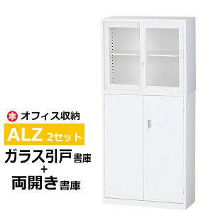 yN[|zX`[[I zCg A4 Lrlbg ALZ-G32{ALZ-H34 2^CvAZbg KXˁ{J yԏni ԕiszylzsz