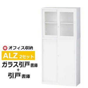 yN[|zX`[[I zCg A4 Lrlbg ALZ-G32{ALZ-S34 2^CvAZbg KXˁ{X`[ yԏni ԕiszylzsz