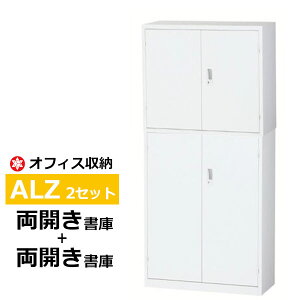 yN[|zX`[[I zCg A4 Lrlbg ALZ-H32{ALZ-H34 2^CvAZbg J{J yԏni ԕiszylzsz