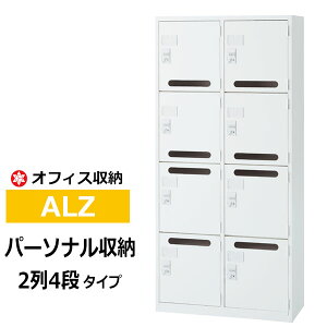 yN[|zX`[[I zCg p[\i[ (24i) ALZ-M36 yԏni ԕiszylzsz