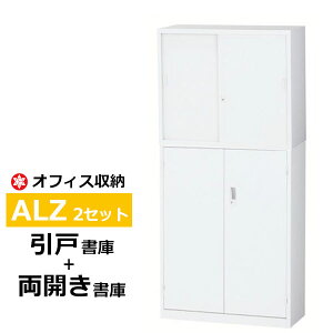 yN[|zX`[[I zCg A4 Lrlbg ALZ-S32{ALZ-H34 2^CvAZbg X`[ˁ{J yԏni ԕiszylzsz