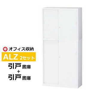 yN[|zX`[[I zCg A4 Lrlbg ALZ-S32{ALZ-S34 2^CvAZbg X`[ˁ{X`[ yԏni ԕiszylzsz