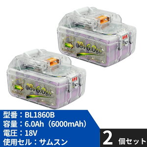 �y�T���X�����Z�����ځz�}�L�^ 18V �݊��o�b�e���[ BL1860B BL1850B BL1830B BL1825B 6000mAh 5000mAh 3000mAh 2500mAh �����P�[�X �c�ʕ\�� �݊� �}�L�^�Ή� �o�b�e���[ �u���b�N ���S�݌v