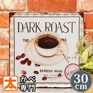 A[gpl JtF uLŔ R[q[ 30dr AeB[N JtF |X^[ jOCeA v[g G G R[q[Jbv j[  cafe coffee iX i  mN 