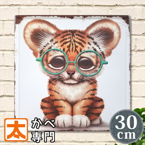 L G g uLŔ30 G CeAG LG݃CeA A[gpl gCK[ glR gL gL lR ɂ L  Kl CXg ObY |X^[ ДN AJ