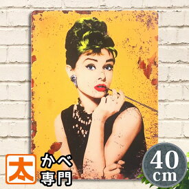 楽天市場 映画 ポスター おしゃれの通販