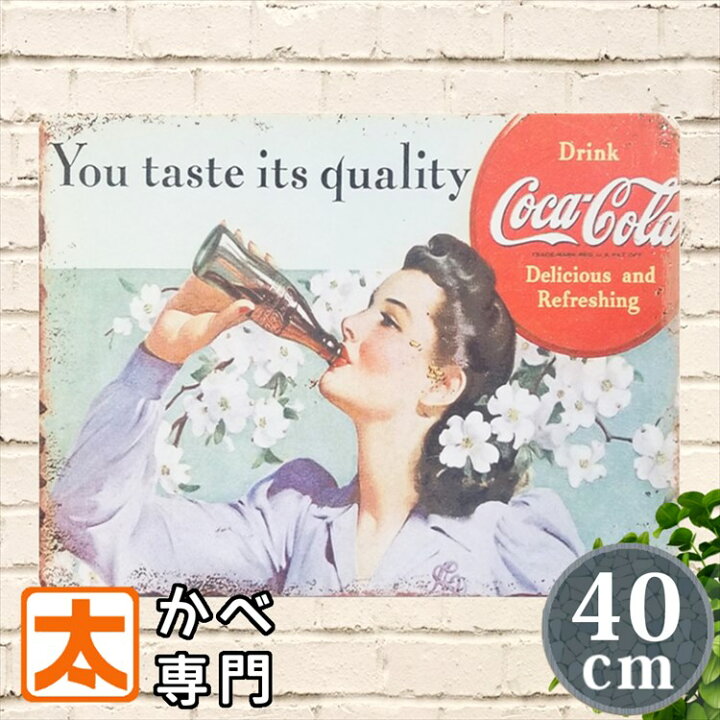 楽天市場 ブリキ看板40 コカ コーラ グッズ コカコーラ 雑貨 レトロ風 ポスター インテリア ピンナップガール お花見 桜 さくら 花びら アートパネル 絵画 おしゃれ レトロ風 アメリカン雑貨 30cm 40cm A3 プレート ブリキ看板 アート 太陽雑貨ren