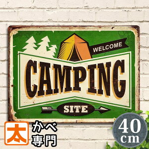 uLŔ 40e Lv g |X^[ G Ǌ| CeAG camp AEghA G AJG TCv[g  _ g a3 40cm ^