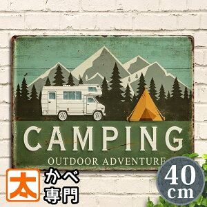 A[gpl  uLŔ 40e Lv o |X^[ G Ǌ| CeAG camp AEghA G AJG TCv[g  _ 40cm a3 ^