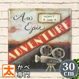 楽天市場 ウォールステッカー 映画 壁紙 装飾フィルム インテリア 寝具 収納 の通販