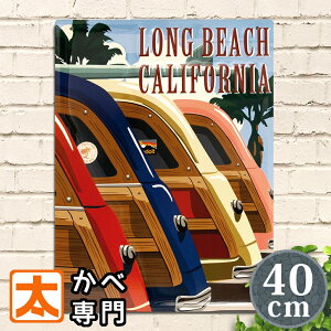 uLŔ 40e JtHjA r[` l C |X^[ G Ǌ| CeAG A[gpl California JtHjAX^C T[tB g surf V̖   _ g