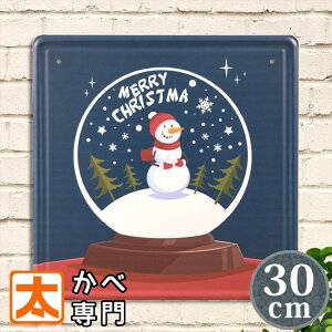 NX}X Ⴞ ObY uLŔ30k Xm[h[ NX}X I[ig t |X^[ Xm[} ǃCeA ObY  ~ fBXvC A[gpl G G Ǌ| 