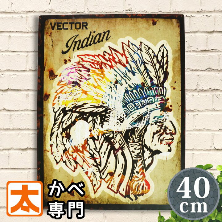 楽天市場 インディアン ポスター ブリキ看板40 ネイティブアメリカン 先住民族 Usa インテリア雑貨 イラスト絵画 アメリカン雑貨 アートパネル 風景 レトロ風 家具 壁掛け アメ雑 世界遺産 おしゃれ 黄色 カラフル 40cm 30cm ポイント消化 ブリキ看板 アート 太陽雑貨ren