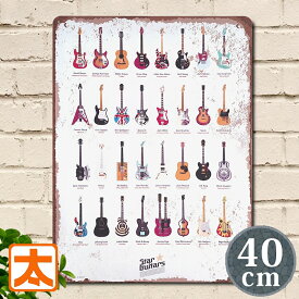 ブリキ看板 40k アーティスト ギター エレキギター ギタリスト ロック 音楽 ポスター 絵 アートパネル ライブ ライブハウス 音楽フェス グッズ アメリカン雑貨 インテリア 壁掛け 壁飾り イラスト おしゃれ モダン アンティーク