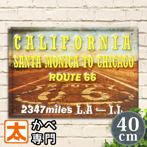 yiz uLŔ40e AJ JtHjAB [g66 |X^[ G Ǌ| CeAG A[gpl USA California route66 T^jJ VJS K[W Ԍ ԏ  C