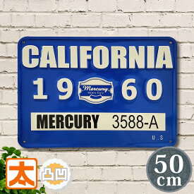 ブリキ看板 50e mercury マーキュリー カリフォルニア