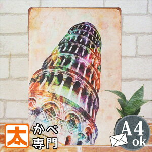 C^A |X^[ uLŔ sT̎Γ 7 G CeAG Ǌ| ~j A[gpl [bp EY CXg AJG v[g  _ Jt colorful A4 