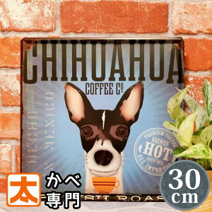 A[gpl  uLŔ 30 ` R[q[ `ObY AeB[N |X^[ K[f CeAG Ǐ ObY TC v[g G ^ R dog hbO  Jt