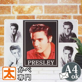 アメリカン インテリア エルビスプレスリー5 ポスター グッズ ブリキ看板k アートパネル ?Elvis Presley エルヴィスプレスリー サインプレート cdジャケット アート 昭和レトロ 部屋 白黒 モノクロ アメリカン雑貨 絵画 店舗用 アメリカ雑貨