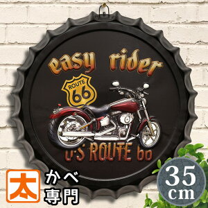 uLŔbc35eu [g66 er AJoCN bh |X^[ G Ǌ| CeAG I[goC K[W Ԍ CXg G I[ig AJG v[g ~` ^ ی^ 