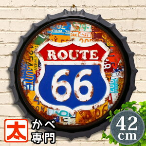 ブリキ看板 bc42eu ルート66 ナンバープレート brw ポスター 絵 壁掛け インテリア雑貨 金属アートパネル route66 マザーロード グッズ アメ車 自動車 ガレージ 車庫 駐車場 イラスト 絵画 アメリ