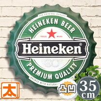 楽天市場】王冠 看板の通販