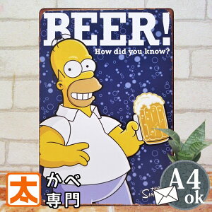 キャラクターグッズ 雑貨 グッズ シンプソンズの人気商品 通販 価格比較 価格 Com