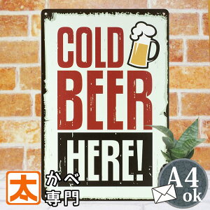 |X^[ g uLŔ r[cg jOCeA BAR o[  TC{[h TCv[g A[gpl O[ DF p  AJG G 20cm 30cm A4 [