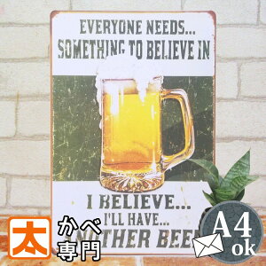 290�~OFF�z ���r�[��ev �u���L�Ŕ� �|�X�^�[ �C���e���A BAR �o�[ ���� �T�C���{�[�h �T�C���v���[�g �A�[�g�p�l�� �������� �ΐF �O���[�� ���g���� �A�����J���G�� �G�� ���� ������� ���_