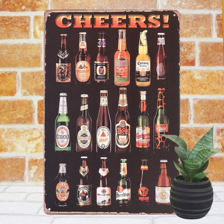 楽天市場 瓶ビールchco5 ブリキ看板 ポスター インテリア Bar バー お酒 コロナビール サインボード サインプレート アートパネル おしゃれ レトロ風 アメリカン雑貨 絵画 cm 30cm メール便 ブリキ看板 アート 太陽雑貨ren