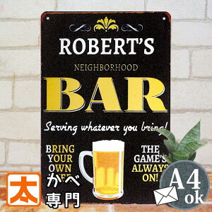 �u���L�Ŕ� �r�[�� krob �A�[�g�p�l�� �A�����J�� �|�X�^�[ �G �Ǌ|�� BAR �o�[ �j�O�C���e���A �|�X�^�[ ���� beer �G�� �T�C���{�[�h �T�C���v���[�g �A�����J���G�� �A���e�B�[�N�� �X�ܗp ��