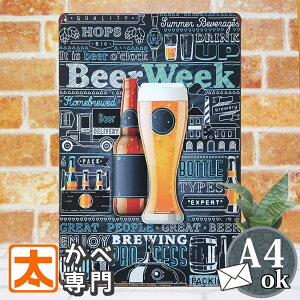 uLŔ k r[ we |X^[ G CeA G A[gpl A[g{[h Ǌ| AJG v[g BAR o[   CXg G  _ g  u[ 30cm A4
