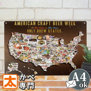 �u���L�Ŕ� �r�[�� cbro �C���e���A �|�X�^�[ BAR �o�[ ���� �N���t�g�r�[�� BEER �n�r�[�� �G�� �u���E�� ���F �T�C���{�[�h �T�C���v���[�g �A�[�g �A�����J���G�� �j�O �G�� ��l��炵 �X��