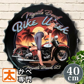 楽天市場 ブリキ看板 バイクの通販