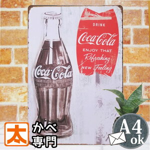 グッズ コカコーラ インテリア雑貨の人気商品 通販 価格比較 価格 Com