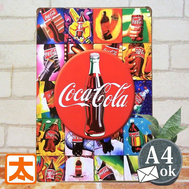 楽天市場 コカコーラ グッズ ブリキ看板 コカ コーラbu 絵 壁掛け アメリカン雑貨 プレート インテリア ポスター Bar 雑貨 アート Coca Cola 男前インテリア 絵画 ステッカー おしゃれ モダン ブリキ看板 アート 太陽雑貨ren